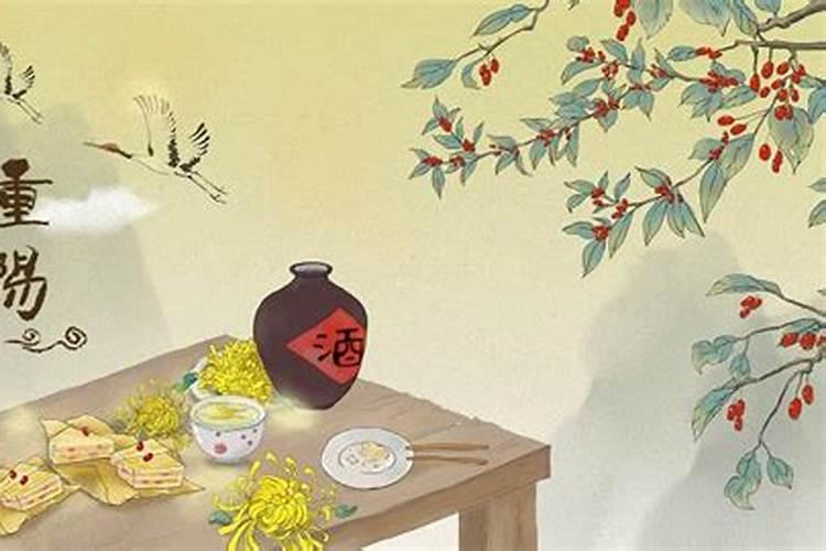 生辰八字怎么算姻缘？