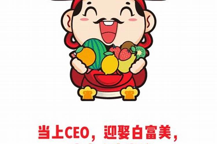 我是82年正月初五出生的.想知道我五行是属金木水火土是哪个