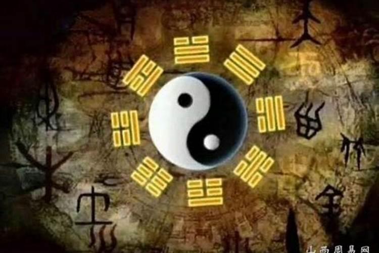 盲派十二串宫推算法