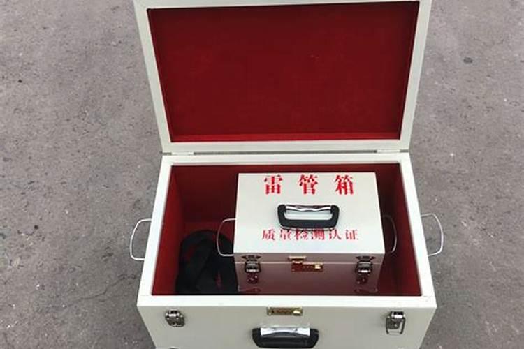 正一派道士什么时候穿道服