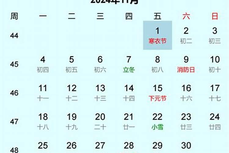 工作运气不好怎么转运最灵 工作运气不好如何转运最灵