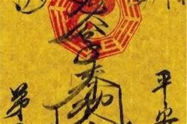 比肩大运的女人运势好不好？