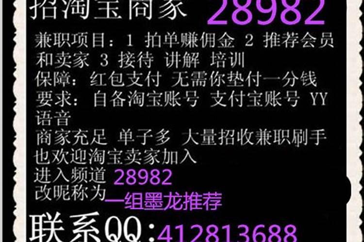 谈谈妇联干部法律明白人如何发挥婚姻家庭矛盾纠纷调解和普法宣传的作...