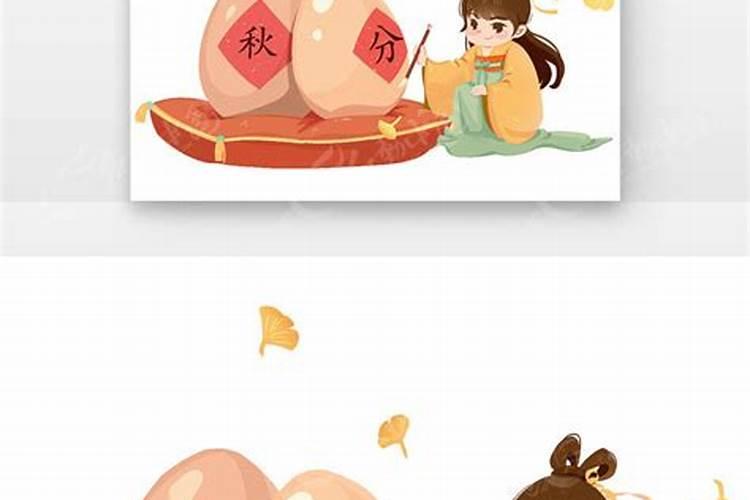 冬至日在每年几月几日 冬至日是固定的吗