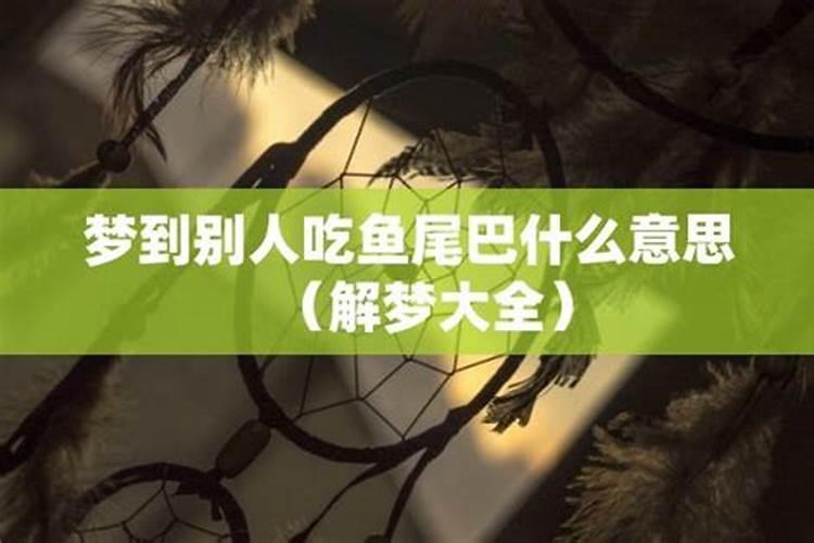 2025年元旦是好日子吗