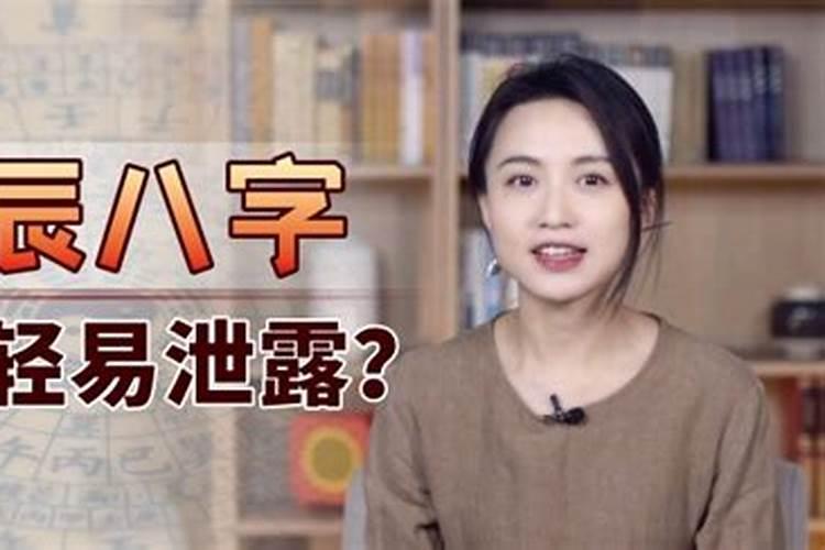 农历的9月初四是什么星座的呢？具体是怎么形容的？