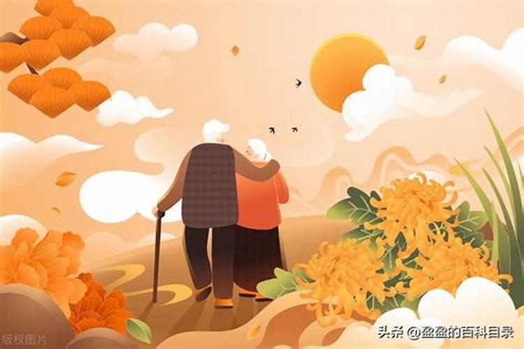 本命年反而发财是为什么 喜用神为本命年人增加财运？