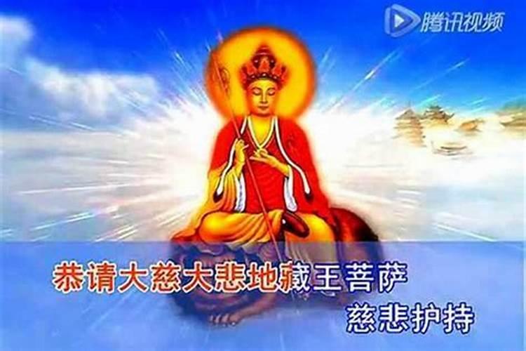 哪个菩萨管考试运的