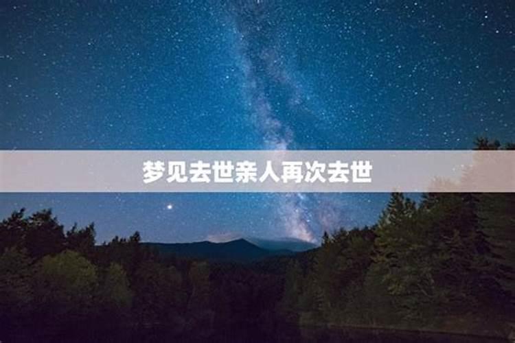 梦见别人生了个女儿 梦见别人生了个女儿的寓意