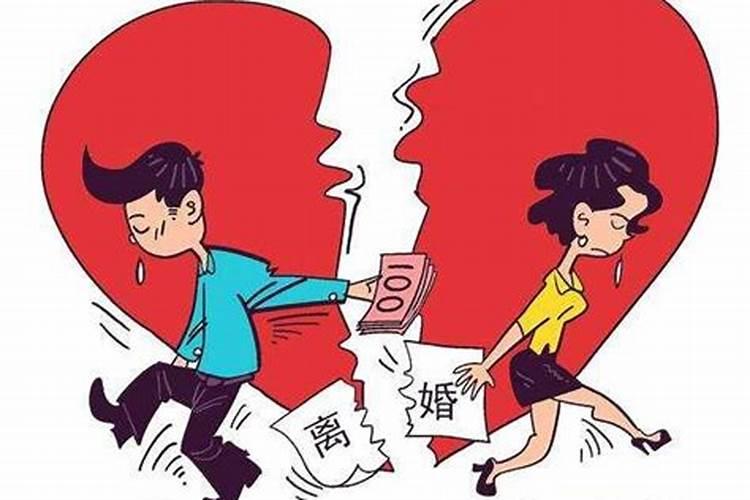 一段失败的婚姻的感悟