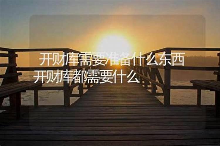 冬至将至什么意思