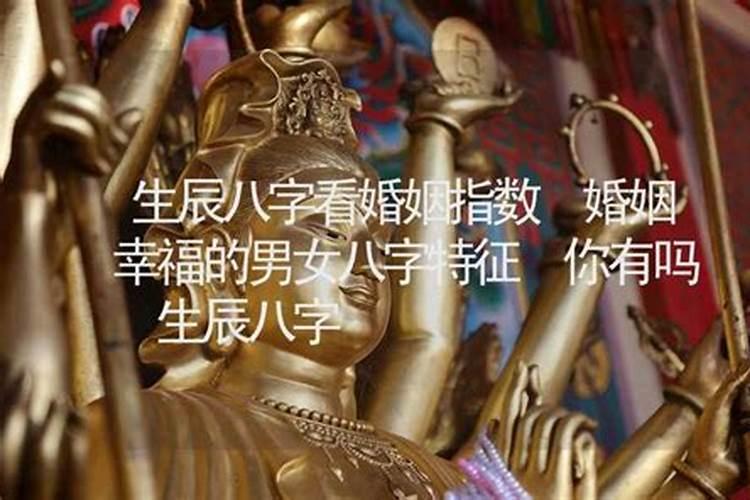 属虎2025年犯太岁吗