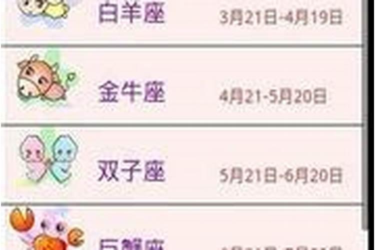 为什么清明节都是4月4号或者5号 清明节是四月几号
