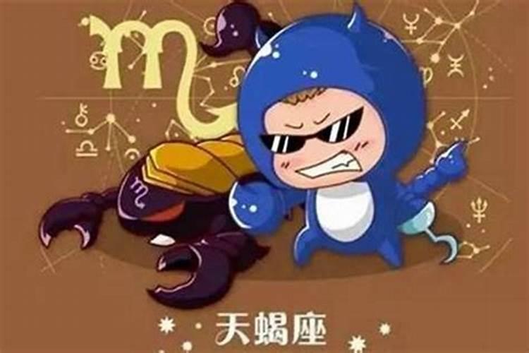 清明节为什么都是4月4号或者5号 清明节都是公历4月4日或4月5日的...
