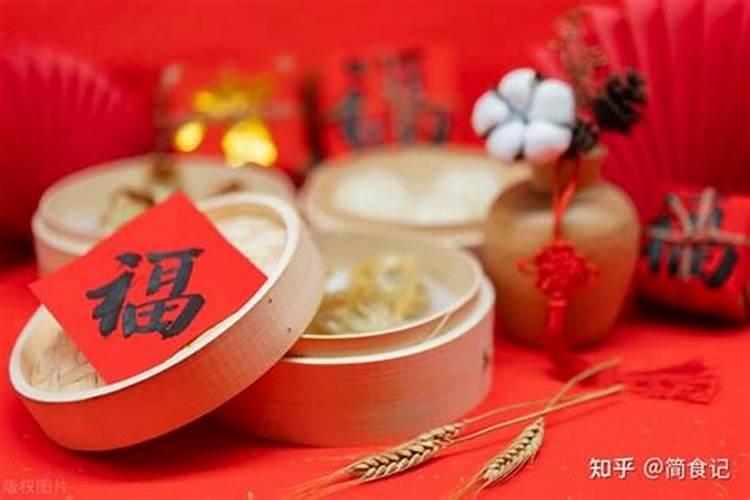 今天财位在哪个方位