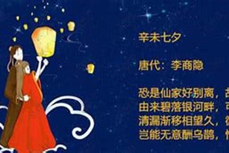 元宵节转九曲是什么意思