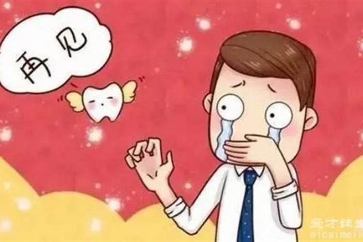 八字不和,家人以死相逼我和女朋友分手!