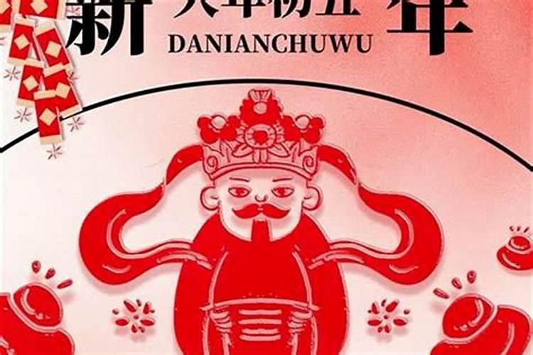 蛇年佩戴生肖蛇的吊坠好吗？