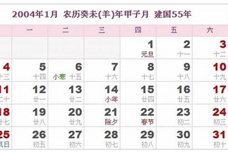 雅尔达之夜(shab ye yalda),古波斯重要的节日之一!