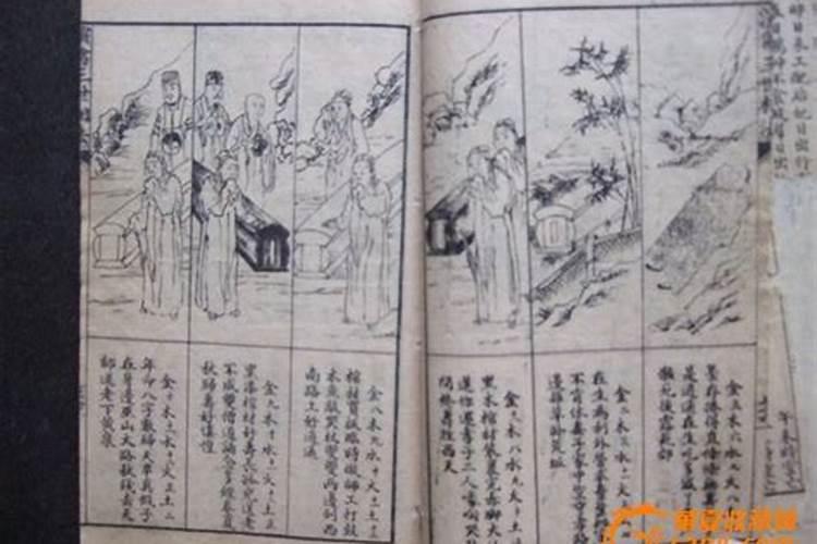 才知道需要烧替身 可是已不是处女了 烧替身还有用吗？这种情况下还替身会...