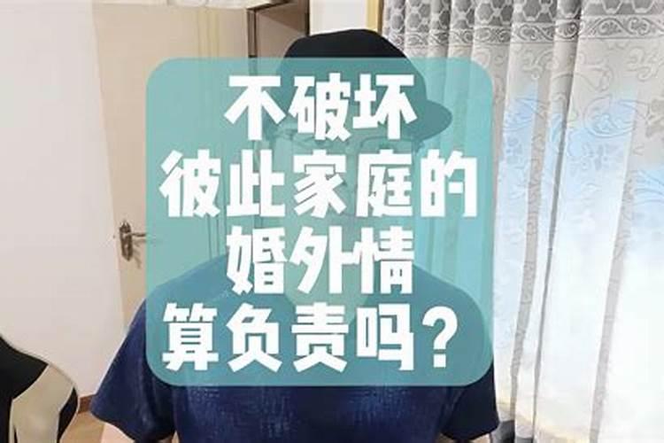 莒县的风俗有哪些(山东莒县过年风俗)