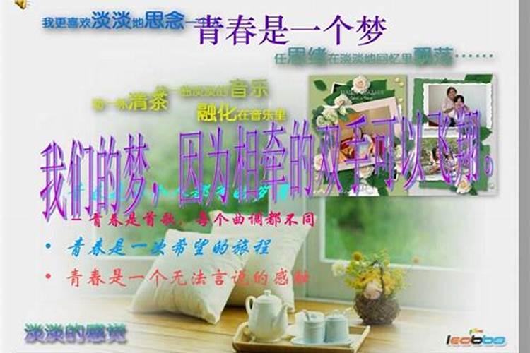 小孩晚上做恶梦怎么办