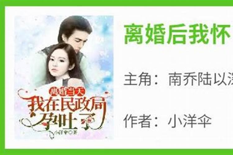 不孝顺会遭到什么报应不孝顺的人的报应