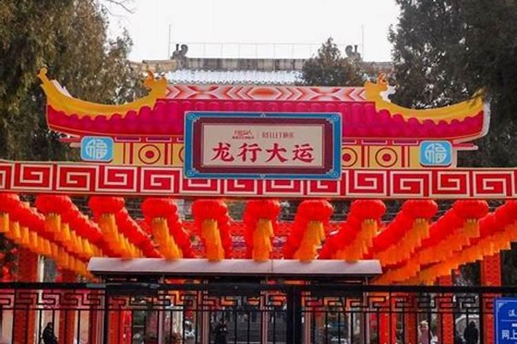 神诞的正月神诞