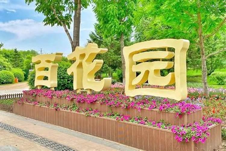 长春砂之船春节营业时间