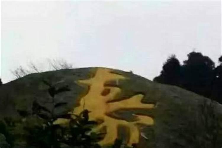 算命先生能不梦算出以后的另一半是什么样的人吗？