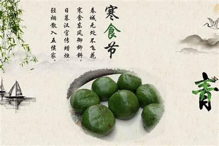 1972年属鼠几月出生好