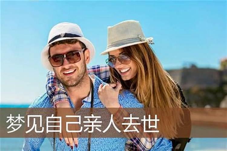 农历三月十五出生的人命运如何好不好