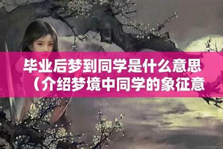2025犯太岁最凶的四大生肖