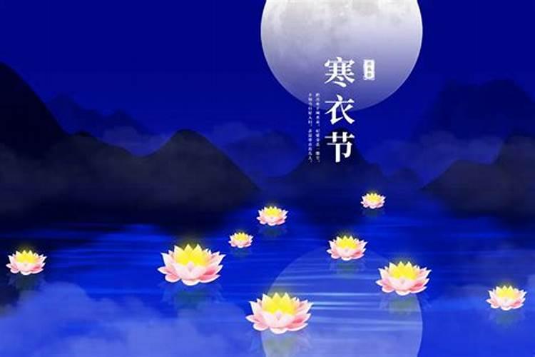 太岁符哪天请最好,太岁符提前多久请最好