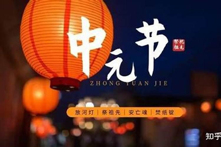 生肖羊2003年2025年运势如何 生肖羊2003年2025年全年运势