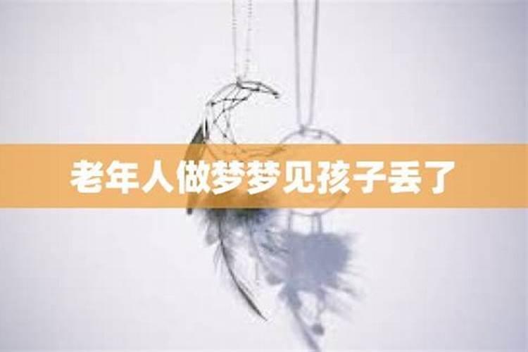71年属猪男在2025年的全年运势