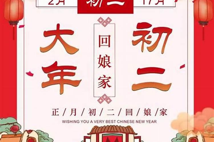 属鸡的和属猴的合不合？