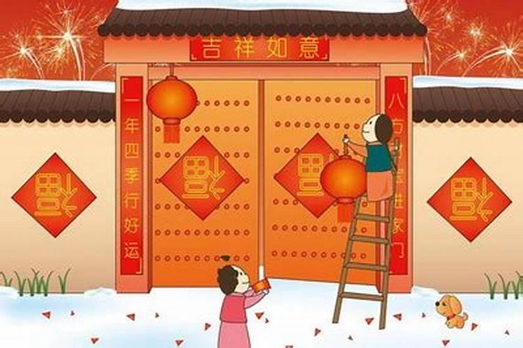 到了春节的时候你都会去做些什么事？