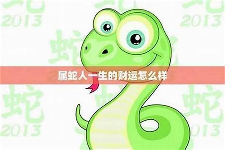 2023年属狗天秤座运势运程 事业财富爱情怎样样呢？