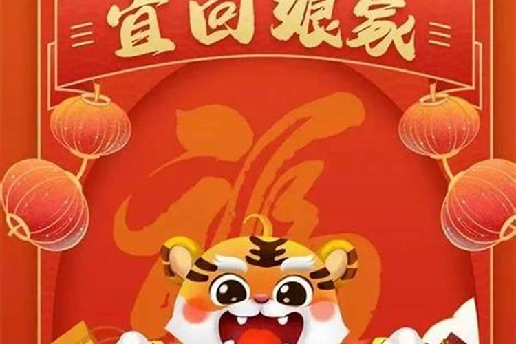 64年属龙2023到2025将来三年运势好吗？