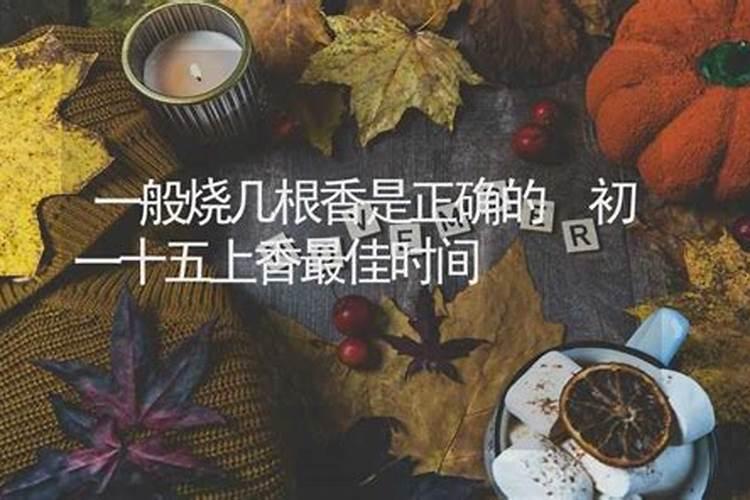 大年初五要干嘛