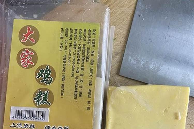 苏州出发到涟水机场怎么走？