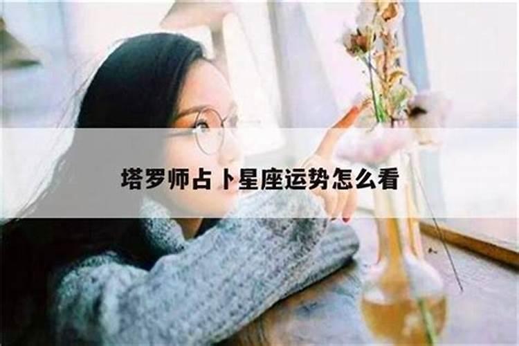 我没有弟弟却梦见他生病死了？