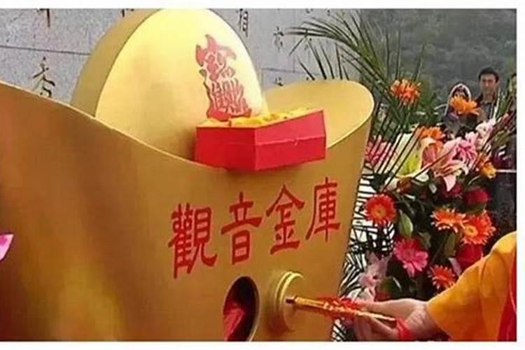 六八年猴运气