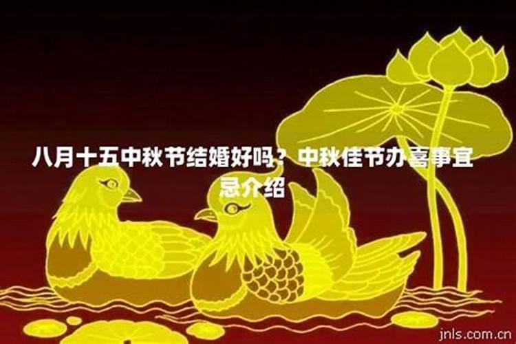 历代宗亲包括六亲眷属吗？