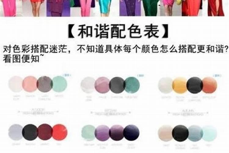 风水怎样开官运怎么样啊 ？