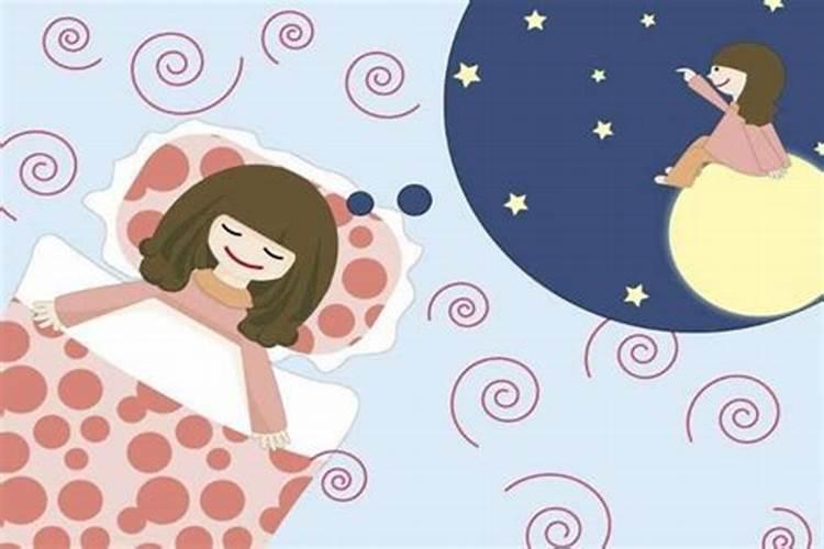 离婚女人梦见和前夫和好的预兆是什么