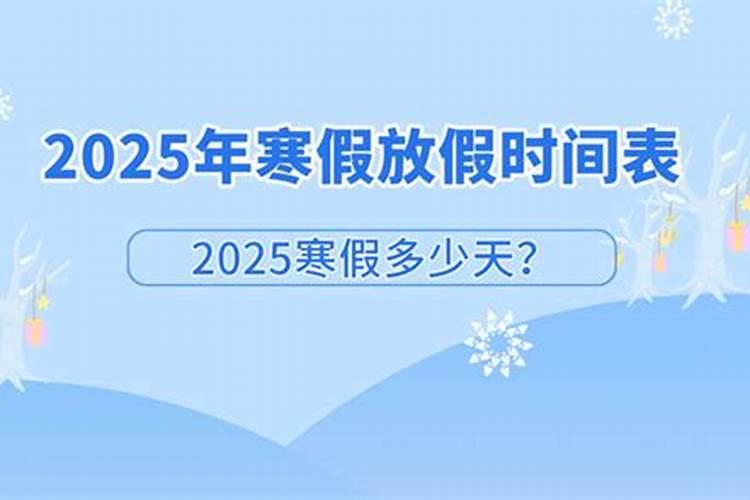 寒衣节当天烧纸还是提前烧