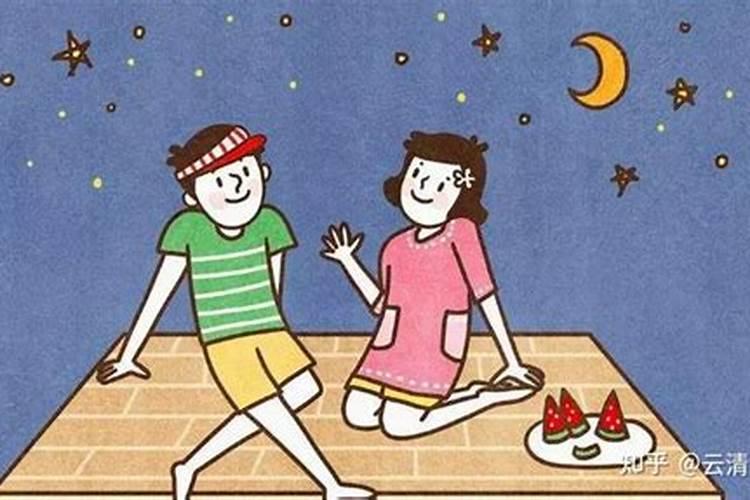 日时支相冲的婚姻好吗？