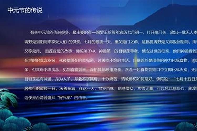 2025年44吉凶